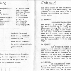 1955 Als de Haan Kraait spelers.jpeg