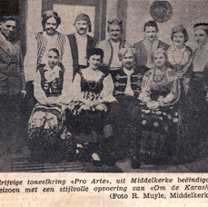 1957 Om de Karashoeve spelers krantenknipsel.JPG