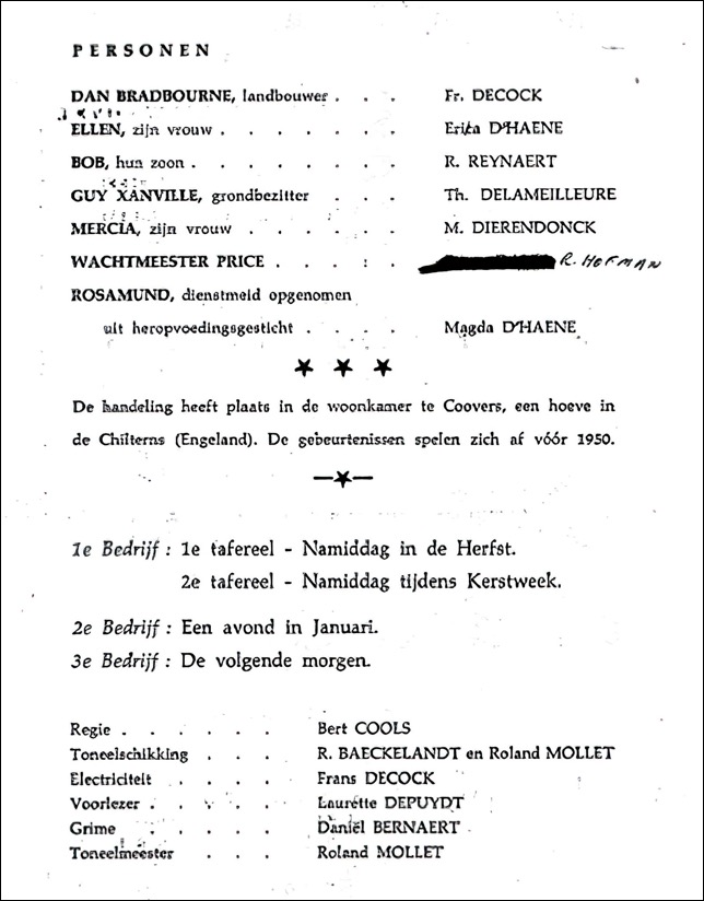 1964 Diep in de Bornput spelers