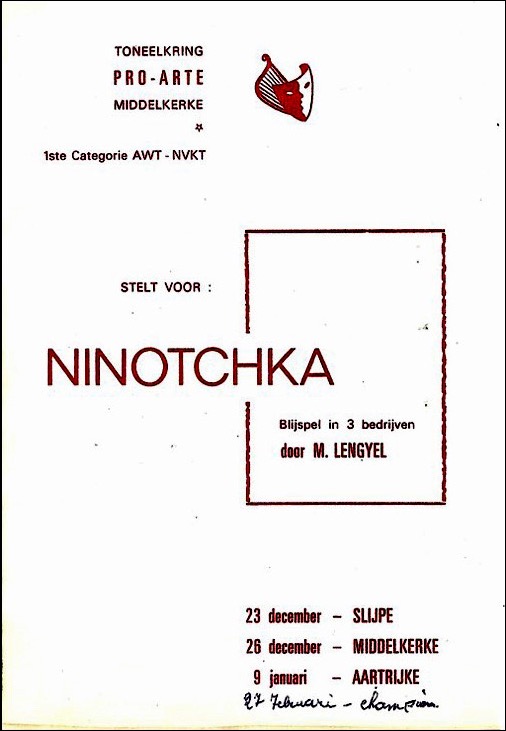 1965 Ninotchka progr