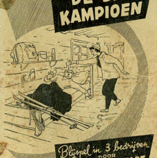 1968 De Skikampioen affiche.jpeg