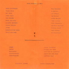 1971 Antje spelers.jpeg