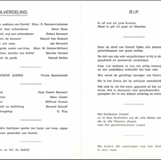 1975 Marche Funebre voor Kamiel inhoud en spelers.jpeg