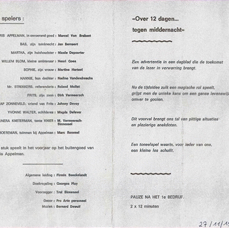 1977 Over 12 dagen tegen Middernacht inhoud en spelers.jpeg