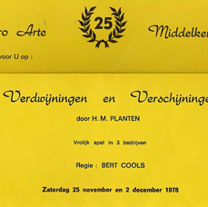 1978 Verdwijningen en Verschijningen progr.jpeg